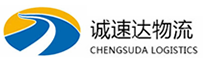 湖州到延庆区物流公司